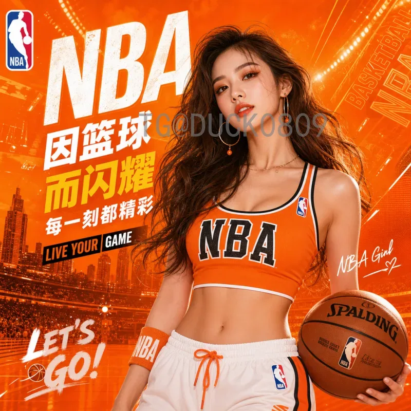 2026年美加墨世界杯淘汰赛赛程完整解析与展望